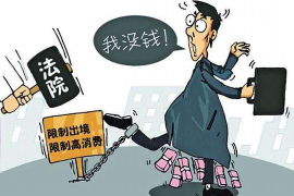 梅州梅州讨债公司服务